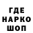 Кетамин VHQ BWEH HUEH