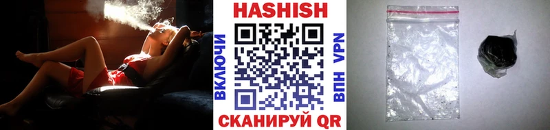 ГАШ Ice-O-Lator  купить   Пойковский 