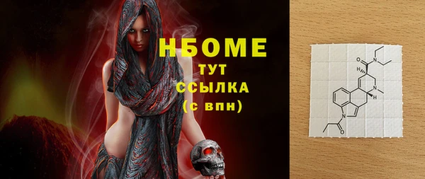индика Остров