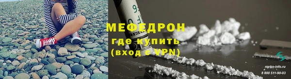 ПСИЛОЦИБИНОВЫЕ ГРИБЫ Арсеньев
