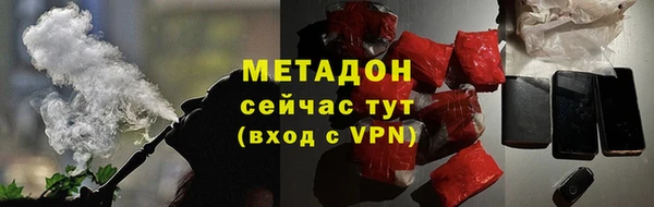 марки nbome Аркадак