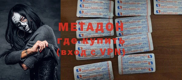 mix Осинники